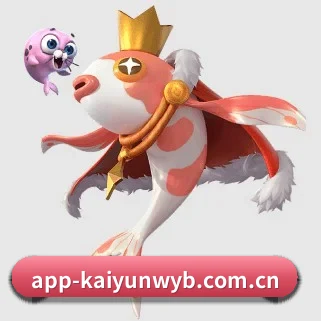 开云网页版 APP